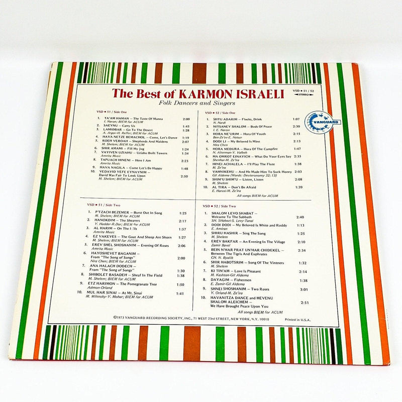 Karmon Israeli The Best Of Record 33 RPM Double LP Vanguard 1973 Gatefold 2