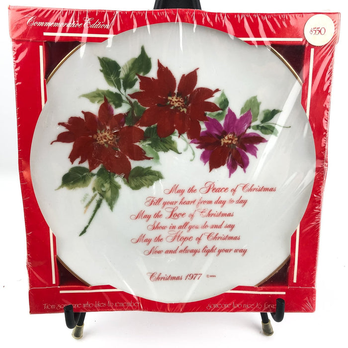 Christmas Floral Design Collector's Plate by Chara Porcelain 8.5" SEALED 1