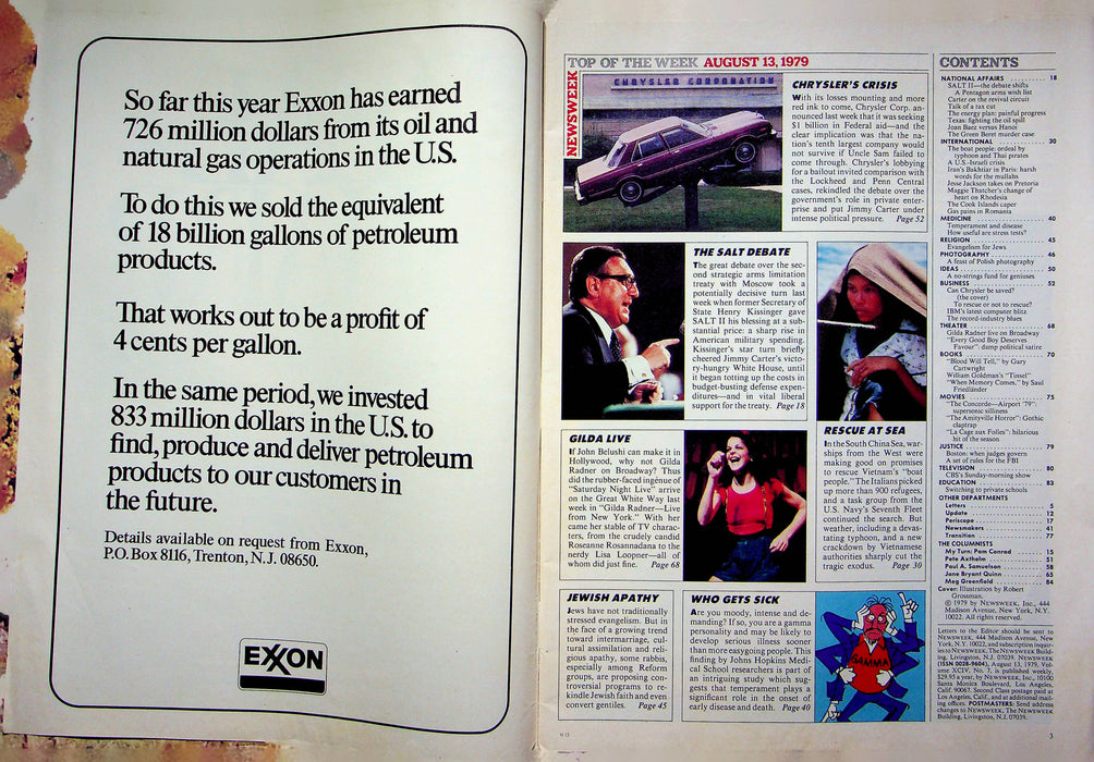 Newsweek Magazine Aug 13 1979 Henry Kissinger Sharp Rise in Military Spending 2