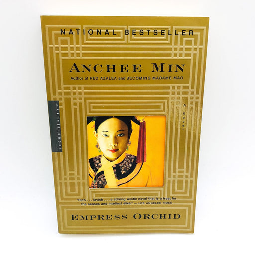 Empress Orchid Paperback Anchee Min 2004 Concubine China Forbidden City Power 1