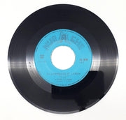 Giuseppe Sotgiu Penas De Amore 45 RPM Single Record Nuraghe ORA 008 2