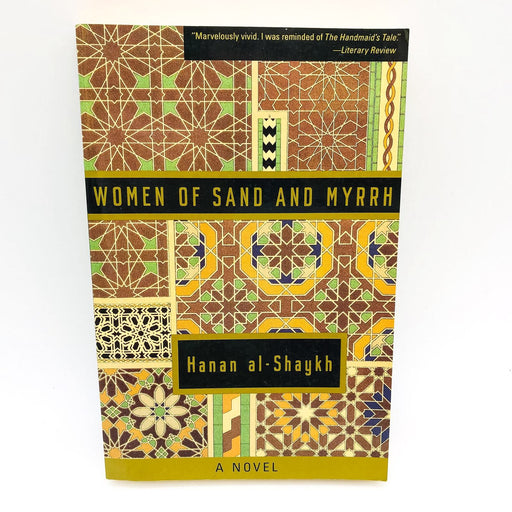 Women of Sand and Myrrh SC Hanan al-Shaykh 1992 Middle East Women Oppression 5th 1