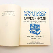 Mousewood Restaurant Cooks At Home Paperback The Mousewood Collective 1994 1st E 6