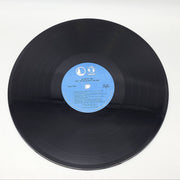 Johnny Lee Bet Your Heart On Me LP Record Asylum Records 1981 5E-541 5