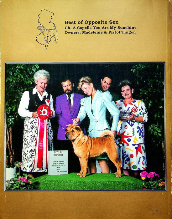 The Barker Magazine July August 1991 Shar-Pei Dog AKC News Breeders Directory