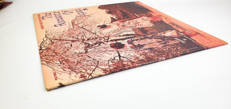 Shinichi Yuize The Romance Of Japan 33 RPM LP Record Prestige 1967 3