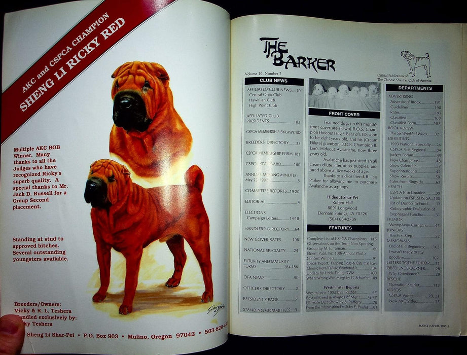 The Barker Magazine Mar April 1993 Shar-Pei Dog Club Chronic Renal Failure News