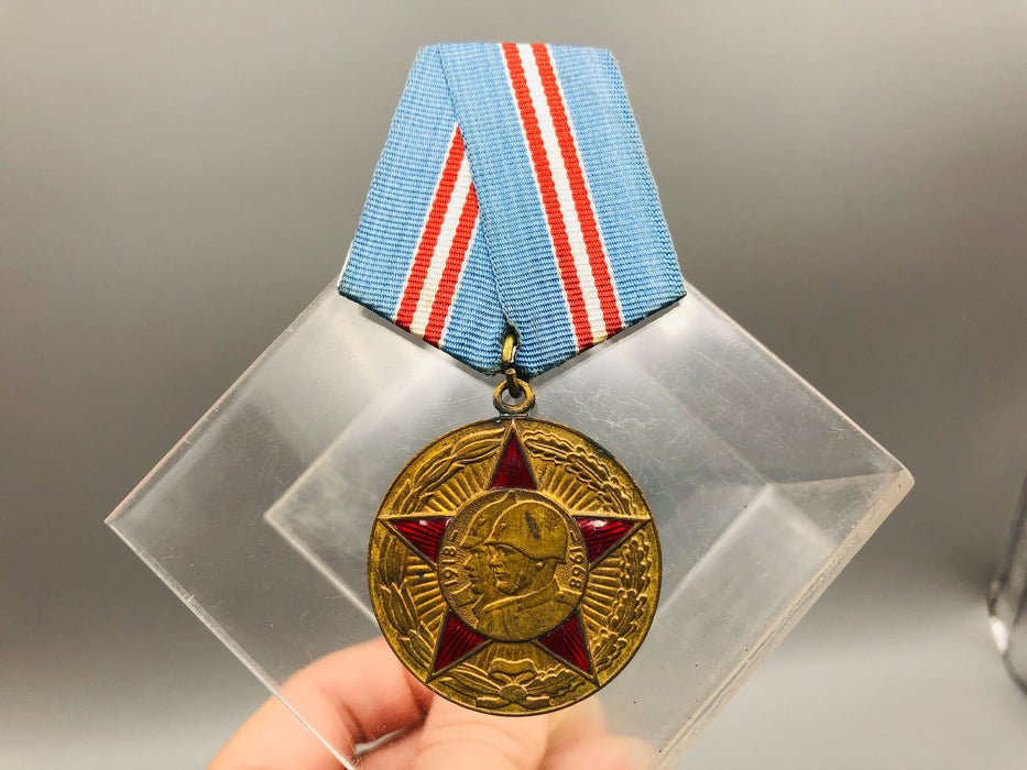 Russian Jubilee Medal Award Commemoration Of 50th Anniversary USSR Forces 7