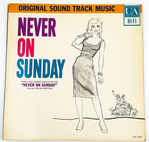 Manos Hadjidakis Never On Sunday Record 33 RPM LP UAL 4070 United Artists 1960 1