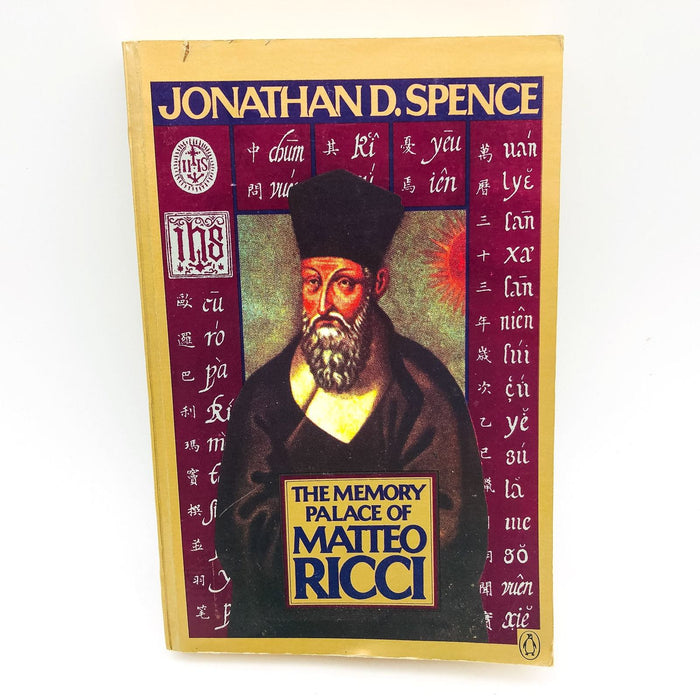 The Memory Palace of Matteo Ricci Paperback Jonathan D. Spence 1985 China Jesuit 1