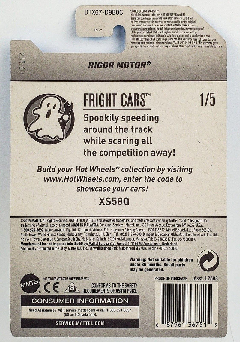 Hot Wheels 2017 Blue Rigor Motor Fright Cars 1/5 DTX67 2