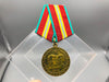 Russian Jubilee Medal Award Commemoration Of 70th Anniversary USSR Forces 7