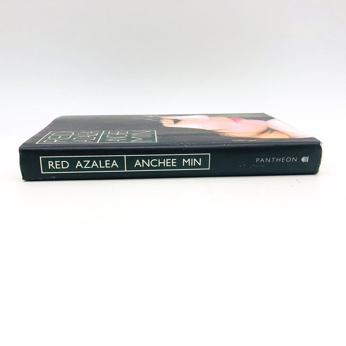 Red Azalea Hardcover Anchee Nin 1994 China Personal Narrative Culture 1st Editio 3