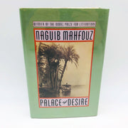 Naguib Mahfouz Book Palace Of Desire Hardcover 1991 1st Edition Love Egyptian 1