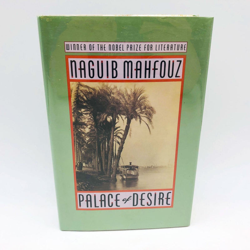Naguib Mahfouz Book Palace Of Desire Hardcover 1991 1st Edition Love Egyptian 1