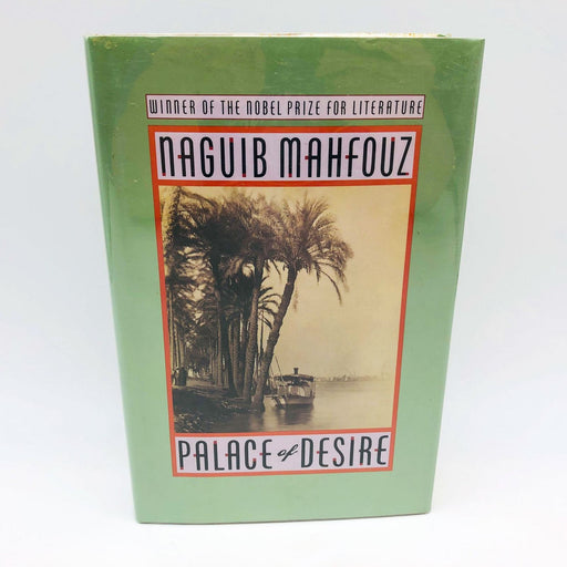 Naguib Mahfouz Book Palace Of Desire Hardcover 1991 1st Edition Love Egyptian 1