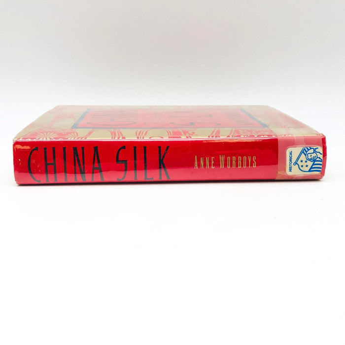 China Silk Hardcover Anne Worboys 1992 Marriage Secrets Hong Kong 1st Edition 3