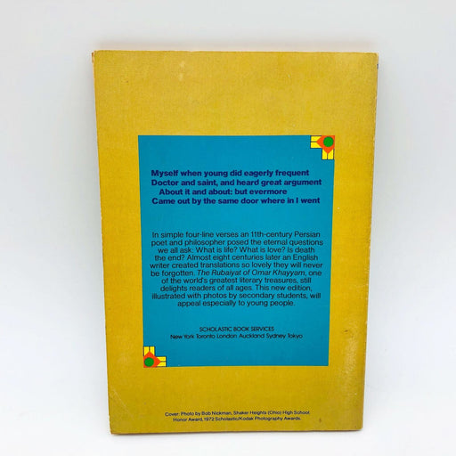 Myself When Young Paperback Omar Khayyam 1975 1st Edition The Rubaiyat Poetry 2