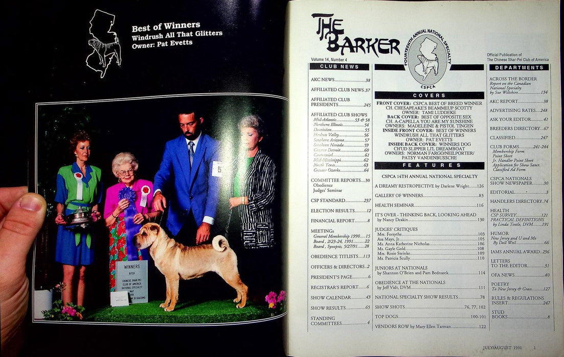 The Barker Magazine July August 1991 Shar-Pei Dog AKC News Breeders Directory