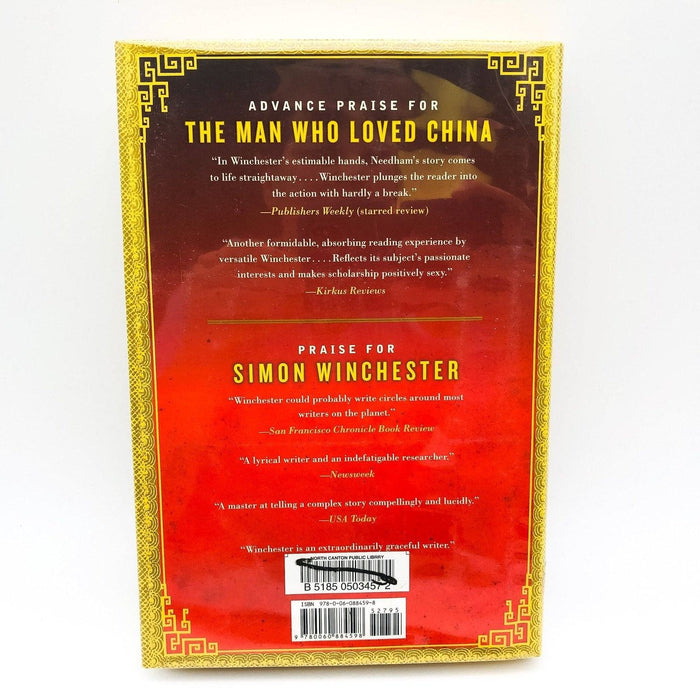 The Man Who Loved China Hardcover Simon Winchester 2008 China Civilization Ex Li 2