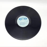 The Zillertal Band LP Record For Singing And Dancing, Beer Drinking Songs 4