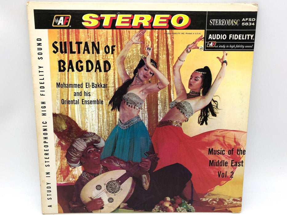 Mohammed El-Bakkar Sultan of Bagdad Music of Middle East Vol. 2 Record AFSD 5834 1