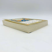 Moosewood Restaurant Book of Desserts Paperback The Moosewood Collective 1997 5