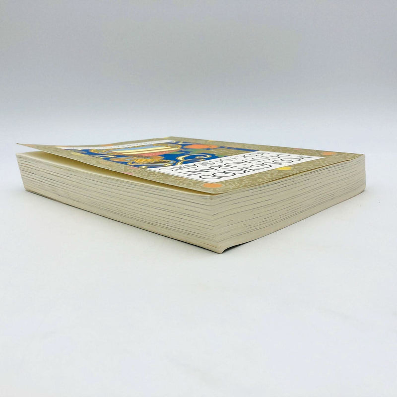 Moosewood Restaurant Book of Desserts Paperback The Moosewood Collective 1997 5