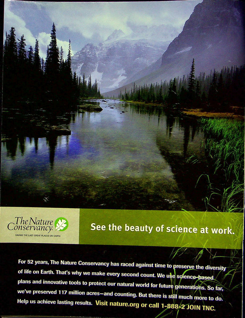 Epitome Magazine 2007 Radioheads College Radio Garment of Praise Carla Davis