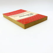 Moll Flanders Paperback Daniel Defoe 1959 Virginia Marriages Liaisons Seduce Cp1 5