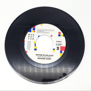 Richard Marx Should've Known Better Single Record Manhattan Records 1987 B-50083 4