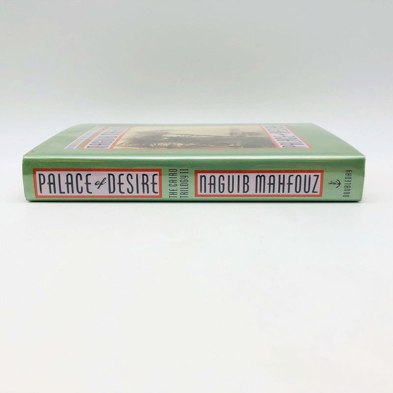 Naguib Mahfouz Book Palace Of Desire Hardcover 1991 1st Edition Love Egyptian 3