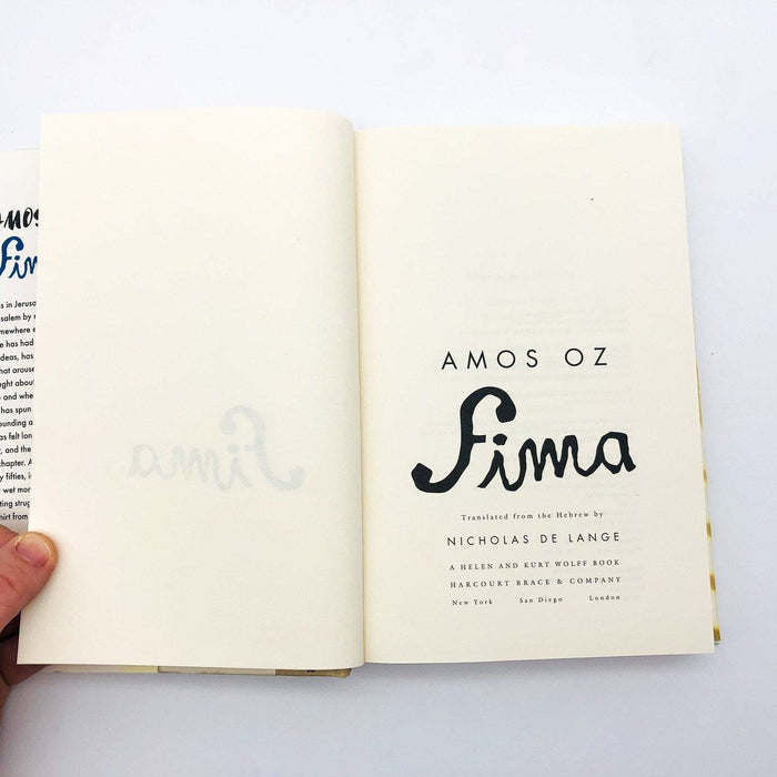 Fima Hardcover Amos Oz 1991 First American Edition Jerusalem Israel 9