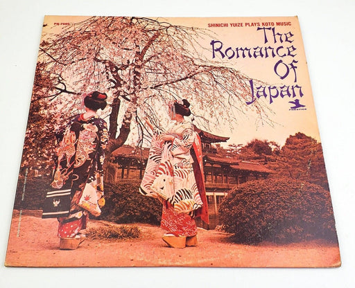 Shinichi Yuize The Romance Of Japan 33 RPM LP Record Prestige 1967 1