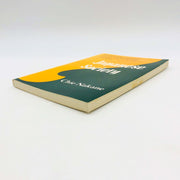 Japanese Society Paperback Chie Nakane 1972 1st Edition Cultural Studies Customs 4