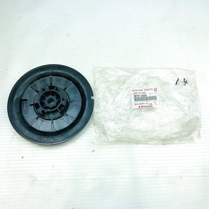 Kawasaki 59101-2054 Starter Recoil Reel Small Engine Genuine OEM New Old Stock 3