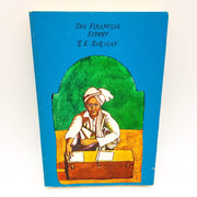 The Financial Expert SC R. K. Narayan 1966 Fable Lust Money Analysis 1st Edition 1