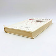 The Veiled One Hardcover Ruth Rendell 1988 1st Edition Psychological Mystery 4