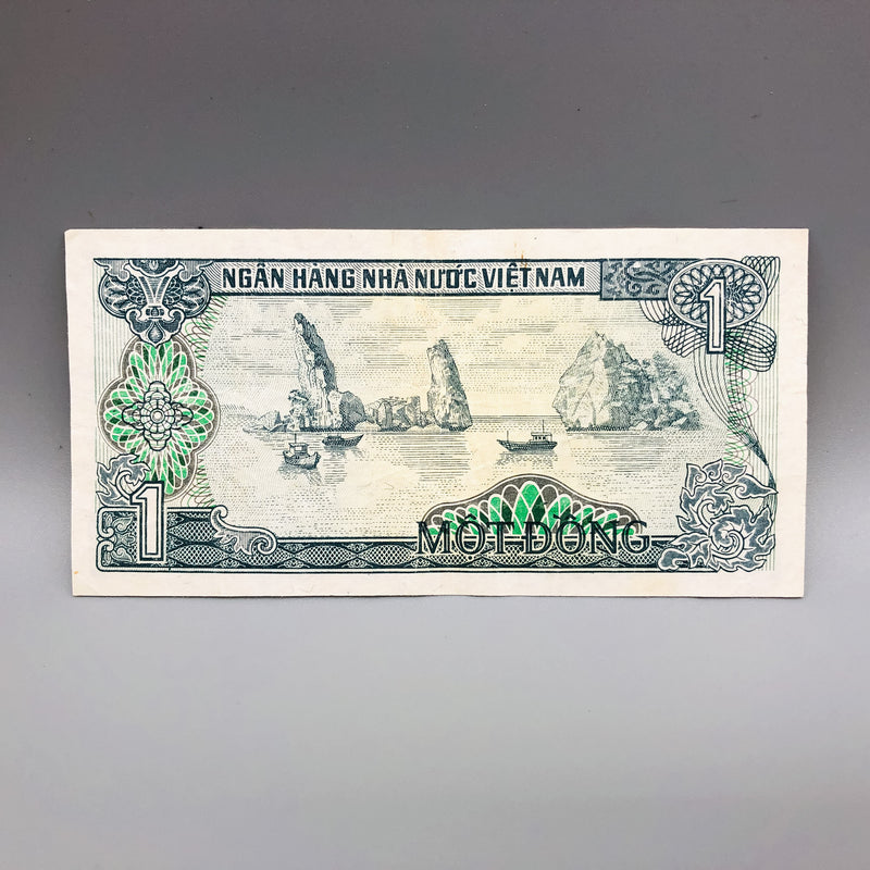 1985 Vietnam 1 Mot Dong Banknote Bank Note AT 9447206 Building Boats Viet Nam