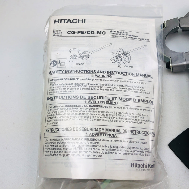 Hitachi CG-PE Portable Edger Tool Attachment Genuine OEM New Old Stock NOS