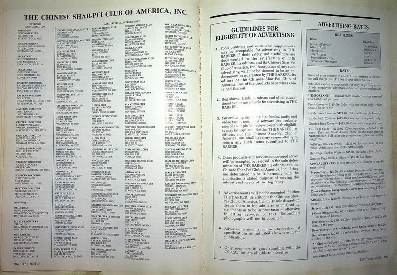 The Barker Magazine May June 1990 Shar-Pei Dog AKC Flea Bite Allergy Breeders