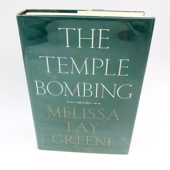 The Temple Bombing Hardcover Melissa Fay Greene 1996 Jews Ethnicity 1st Edition 1