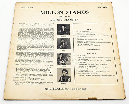 Milton Stamos Sings In The Ethnic Manner 33 RPM LP Record Arion 2