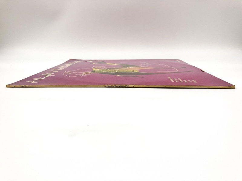 A Night In the Middle East Vol. 1 Record 33 RPM LP ME 1010 MagnaSound 1977 3