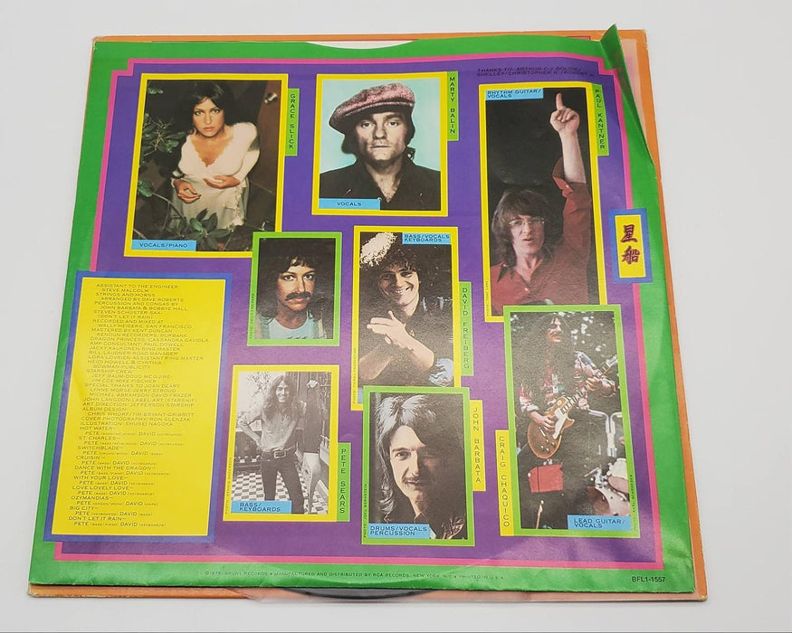 Jefferson Starship Spitfire LP Record Grunt 1976 BFL1-1557 7