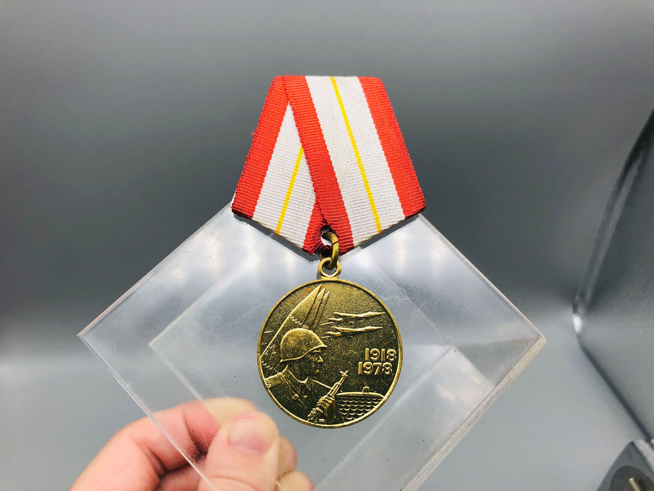 Russian Jubilee Medal Award Commemoration Of 60th Anniversary USSR Forces 7