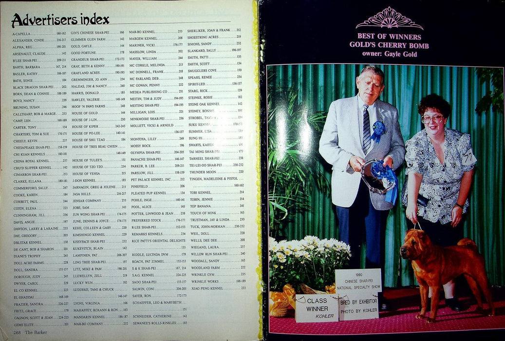 The Barker Magazine July August 1990 Shar-Pei Dog Club Breed Standards Directory