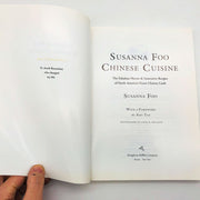 Chinese Cuisine Paperback Susanna Foo 2002 Amy Tan Foreword Cookbook Recipes 6