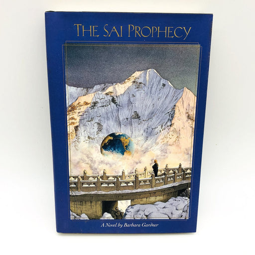 The Sai Prophecy Hardcover Barbara Hardner 1997 Modern India Mystic Ring 1st Ed 1