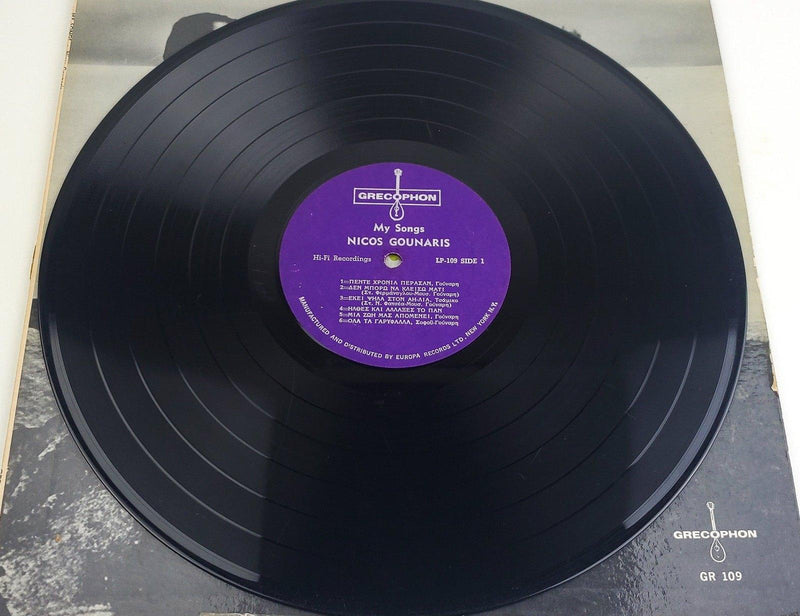 Nikos Gounaris My Songs 33 RPM LP Record Grecophon LP-109 5